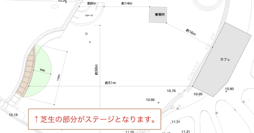 2025/6/29(日)Well Being ESAKA ステージ出演者募集! | 大阪の不登校支援・引きこもり支援 | 合同会社アイペル(IPEL)