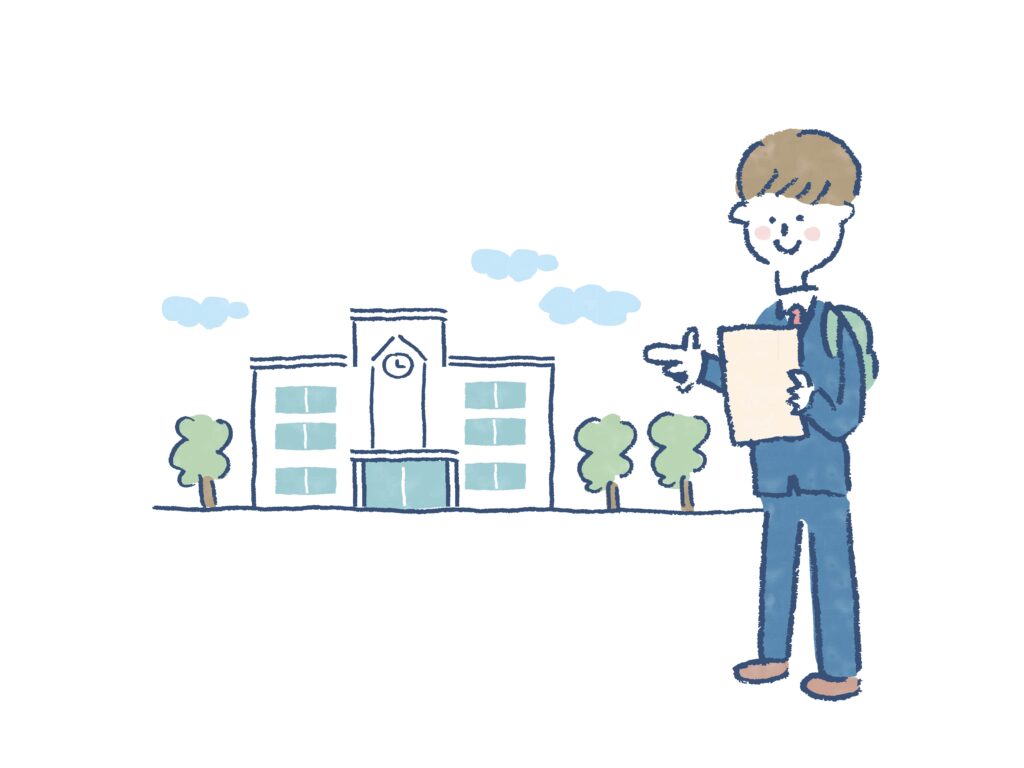 学校へ行く画像