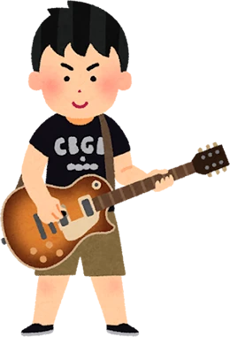 ギターを弾く男性